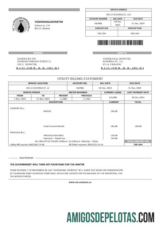 em branco Ucrânia Vodokanal Donetsk (Donetskmyskvodokanal) Modelo de conta de serviços públicos em formatos Word e PDF